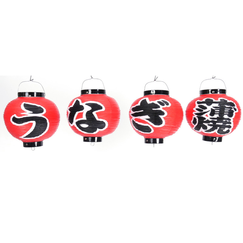 Groupe de lanternes rondes japonaises x4 plafonier couleur rouge UNAGI Ø24 x H36cm