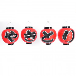 Groupe de 4 lanternes rondes japonaises, YAKITORI, rouge