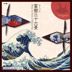 set of 48 Japanese sheets of washi paper Orizuru Hokusai 36 views mt. fuji 15x15cm