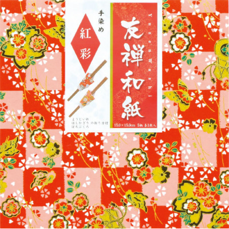 set of 5 sheets of Japanese paper, REDDISH KURENAI AYA, TY015201