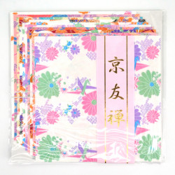 set de 10 feuilles de papier japonais Kyo Yuzen Origami 15x15 cm