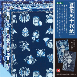 set de 10 feuilles de papier japonais Aizome fû chiyogami 15x15 cm
