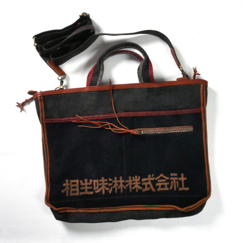 Japanese single bag cotton 145 B