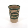 Japanese 11cm green tall teacup ORIBE in ceramic, lines