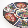 grand plat avec motifs colorés et fleurs GOSHOGURUMA