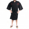 Happi kimono negro kanji oro samurai algodón shantung japonés para hombres