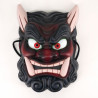 Masque japonais - visage de démon - ONI 