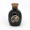 sake flasche und 2 tassen, TENMOKU, schwarz und kanji