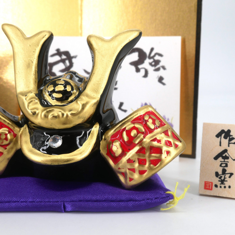 Small Japanese samurai helmet ornament in ceramic, KABUTO