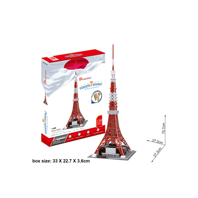 Puzzle 3D, TOKYO TOWER