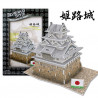 Petit Puzzle 3D, HIMEJI-JO