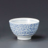 tea cup with sakura flower patterns blue KYÔSAKURA