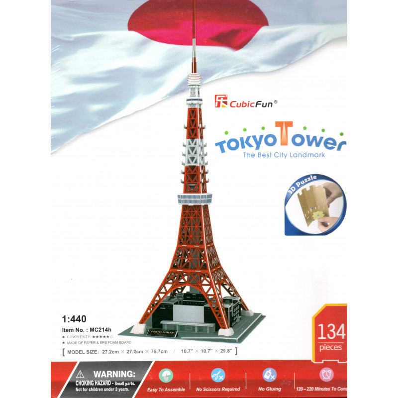 3D-Puzzle, TOKYO TOWER