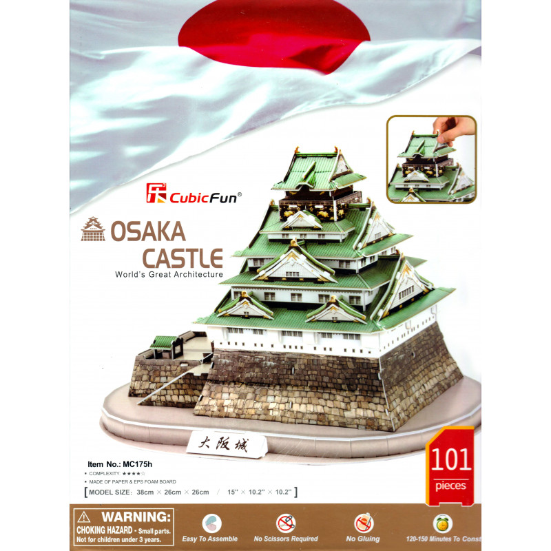 3D Puzzle, OSAKA CASTLE