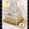 Petit Puzzle 3D, HIMEJI-JO