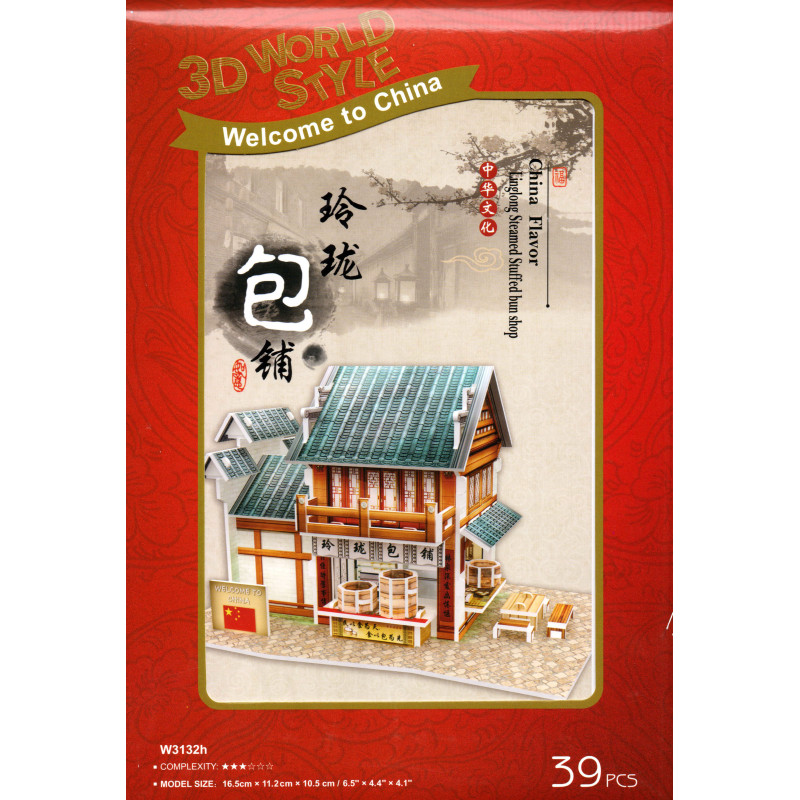 Kleines 3D-Puzzle, LINGLONG BUN SHOP