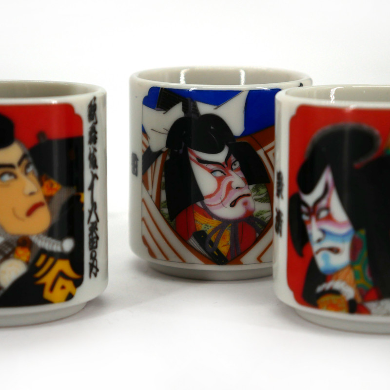 Set japonais de 5 tasses à saké 258619 - KABUKI