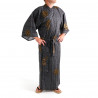 Japanese traditional black cotton yukata kimono ancient coins for men