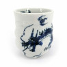 Japanese white cup blue dragon RYU