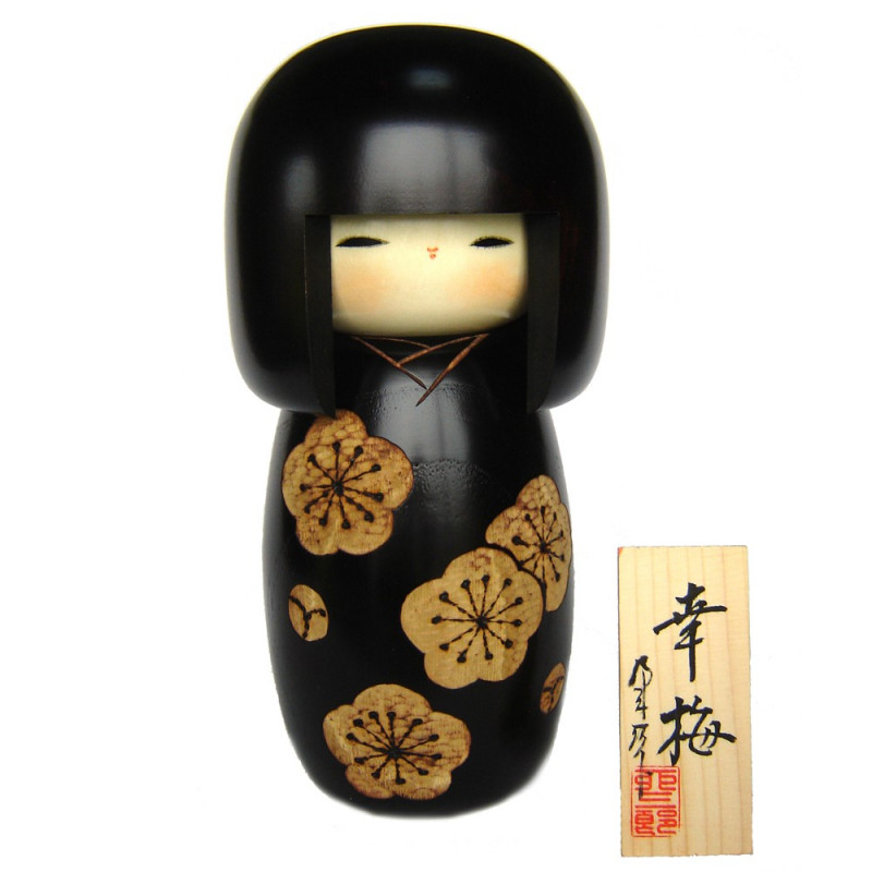 Poupée japonaise KOKESHI en bois. fabriquée à la main au Japon - KOUBAI