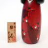 Poupée japonaise kokeshi orange motif début de printemps, SOSHUN, 19cm