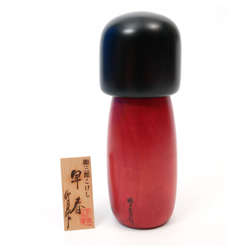 Poupée japonaise kokeshi orange motif début de printemps, SOSHUN, 19cm