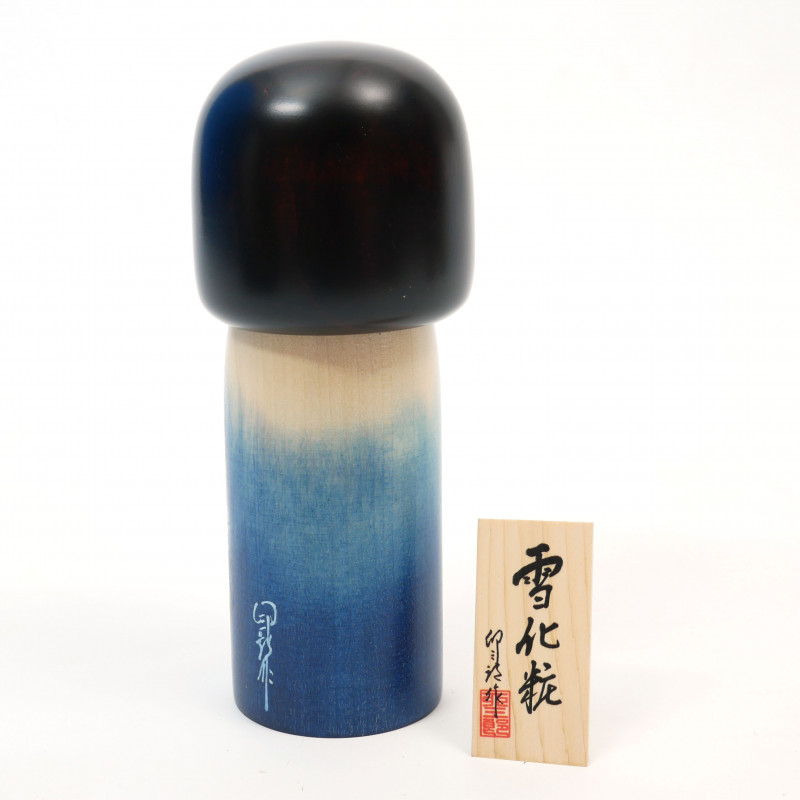 Muñeca japonesa kokeshi azul con patrón de nieve cayendo, YUKI GESHO