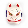 Small noh mask representing a white kitsune fox in ceramic, KITSUNE, 10.4 cm