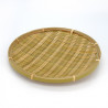 Panière pour égoutter les nouilles en bambou, AOMARU, 24 cm