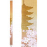 Tapiz japonés fino en cáñamo amarillo rosado pintado a mano con patrón de pagoda de 5 pisos, GOJUNOTO, 10x170cm