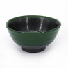 Bol japonais en céramique, MIDORIKURO, noir et vert