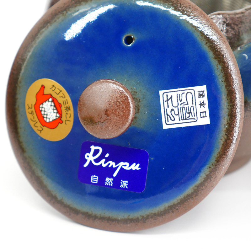 Théière kyusu japonaise en céramique, AZA, marron et bleu