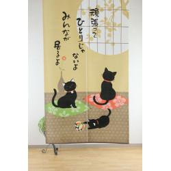 cortina blanca japonesa, OTSUKARESAMA, gatos y búhos