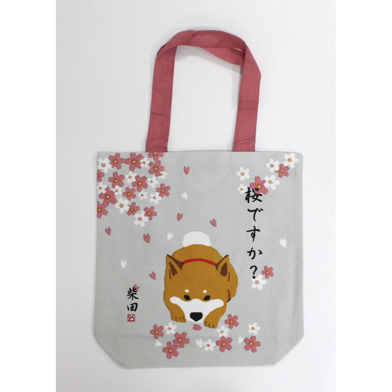 Sac A4 size bag japonais en coton, SAKURA