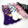 Calcetines japoneses de algodón tabi cinco dedos patrón YAGASURI, color a elegir, 22 - 25cm