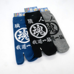 Calcetines japoneses de algodón tabi con estampado de siglas japonesas, TOJIGO, color a elegir, 25 - 28 cm