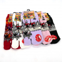 Calcetines tabi japoneses de algodón con estampado de la vida cotidiana, SEIKATSU, color a elegir, 22 - 25cm