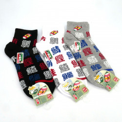 Calcetines japoneses de algodón con estampado Sushi y siglas japonesas, SUSHI NIHON SHUWA, color a elegir, 25-27 cm