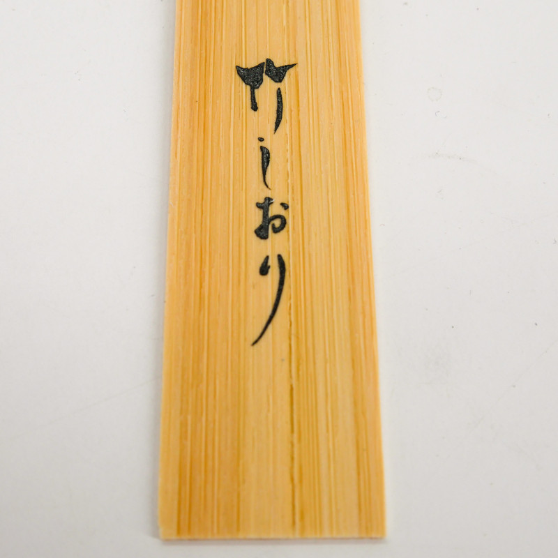 Japanisches Lesezeichen aus Holz - BUKKUMAKU GONEKO
