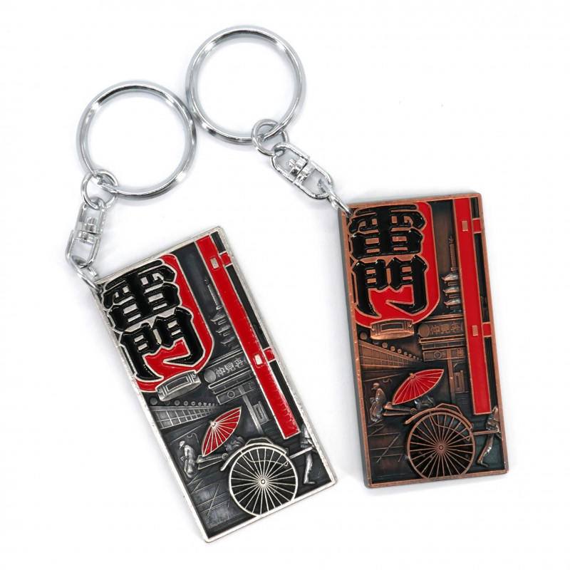 Japanese metallic key ring,ASAKUSA KAMINARIMON