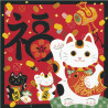 Furoshiki de rayón japonés, MANEKINEKO, burdeos, 68 x 68 cm