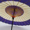 japanese umbrella navy blue