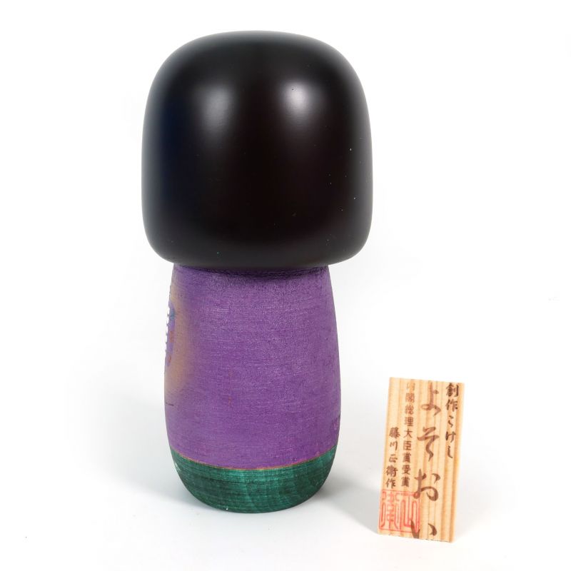 Kokeshi in legno vestito giapponese - YOSOOI