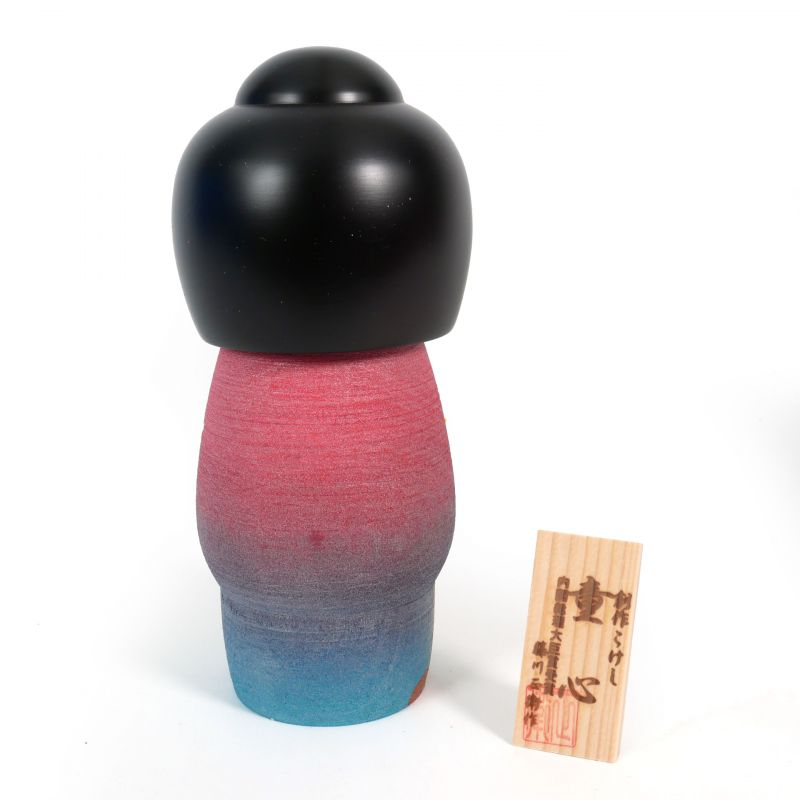 Kokeshi japonaise en bois kimono - DOSHIN - 20.5cm