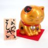 Manekineko Japanese cat money box, KIN KANEGAI