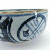 Japanische Ramenschale in Keramik, Grau und Blau - MIGAKIMASU