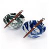 Set of 2 Japanese ceramic bowls - AO TO KURO RYU