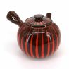 Japanese kyusu ceramic teapot with removable filter and enamelled interior, two-tone red - AKAI SEN