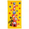 Large Japanese cotton bath towel, NEVER GIVE UP, daruma