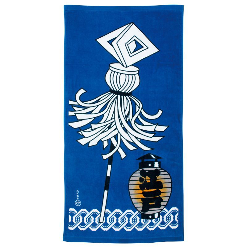 Large Japanese cotton bath towel, MATSURI TAMASHII, festival